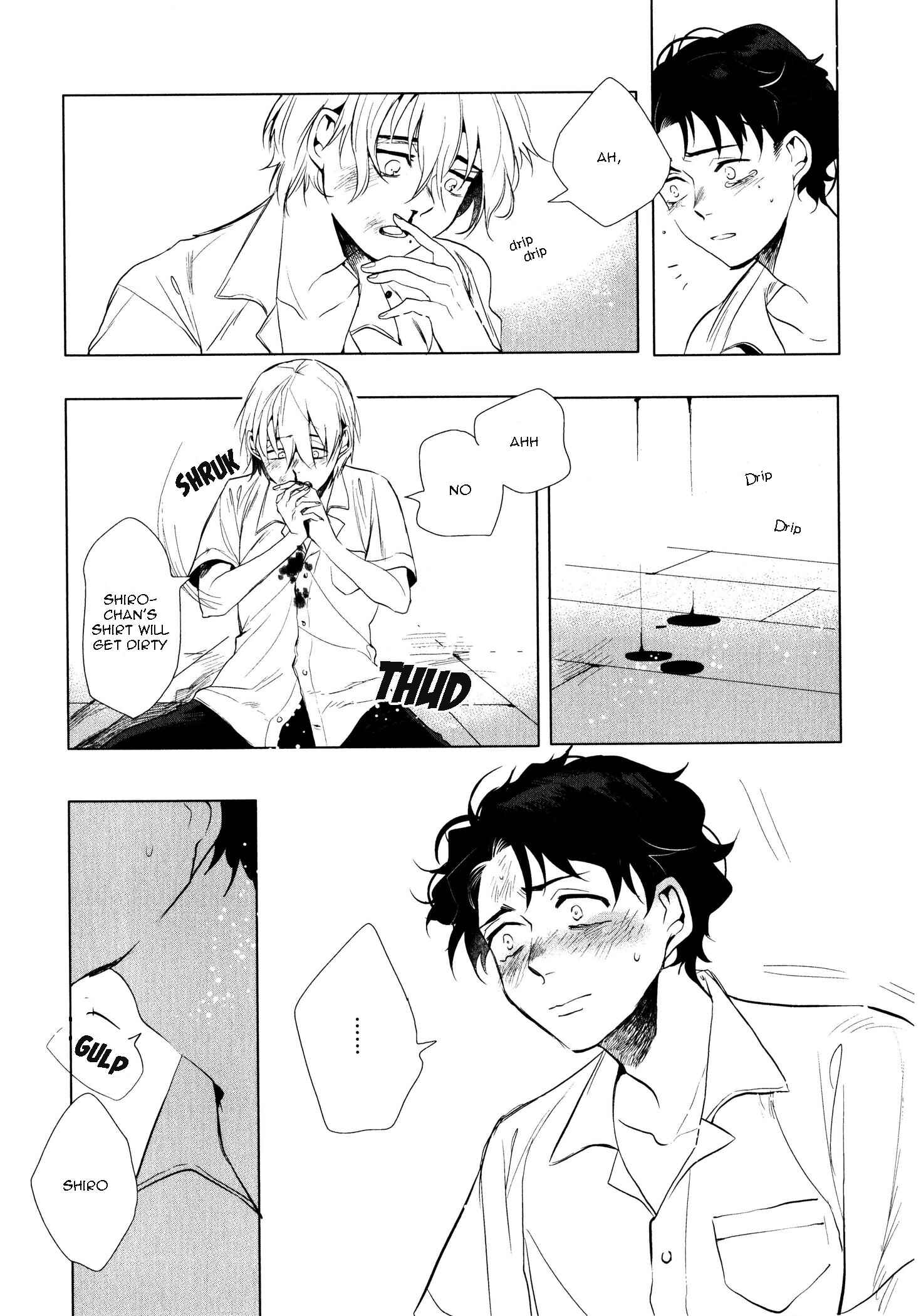 Page 12 Chapter 4 Ore no Kimochi ga Wakaru ka