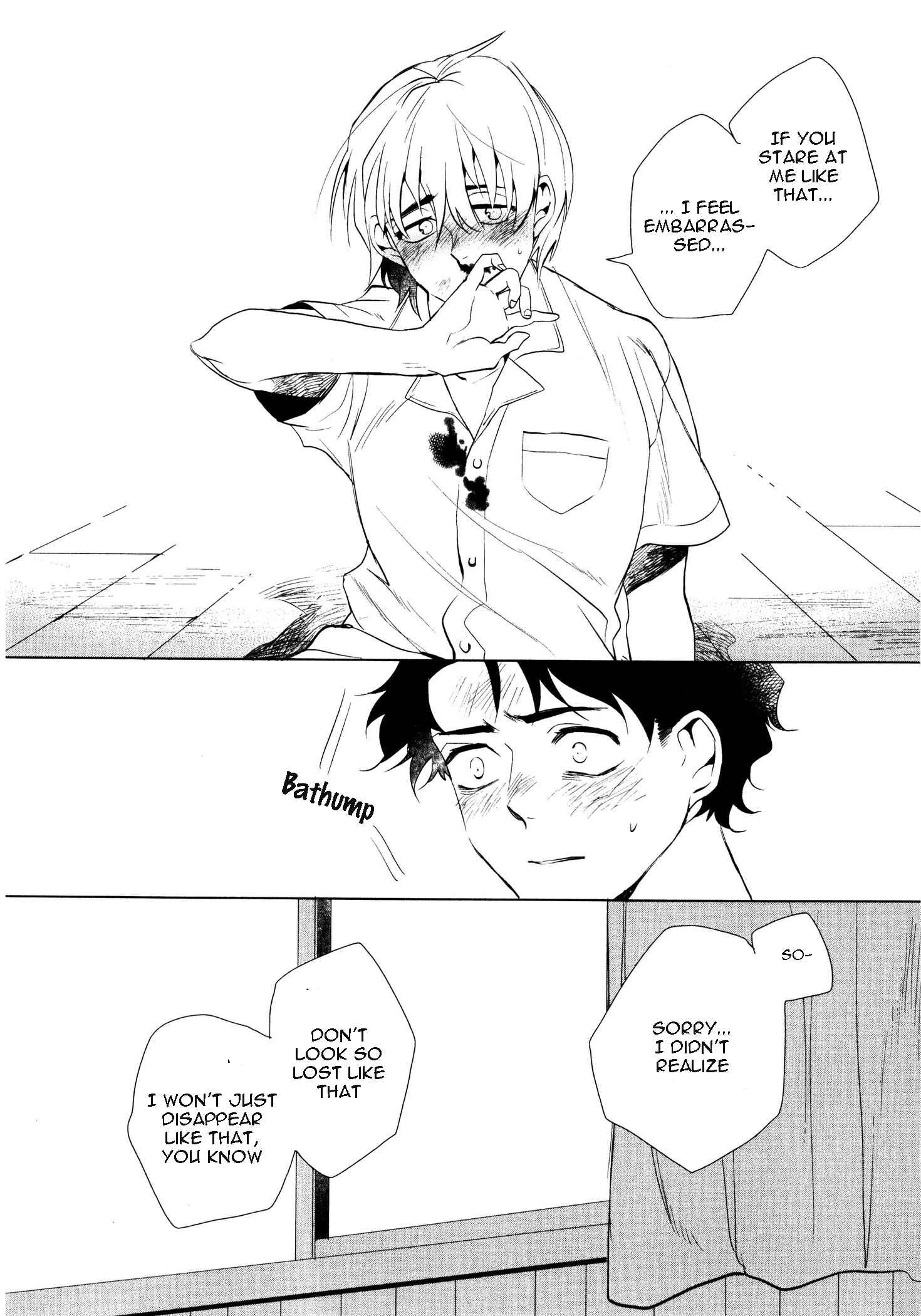Page 13 Chapter 4 Ore no Kimochi ga Wakaru ka