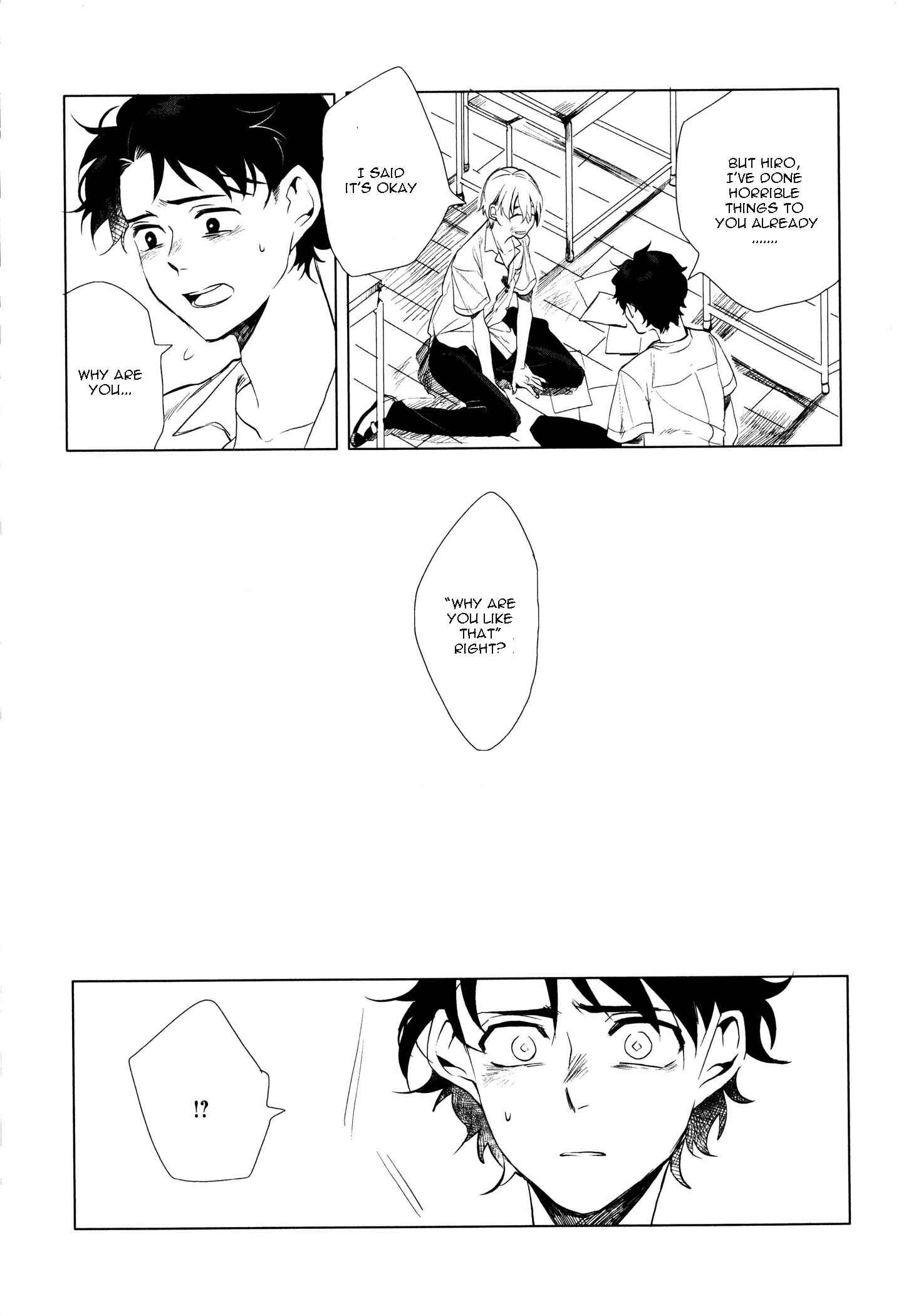 Page 14 Chapter 4 Ore no Kimochi ga Wakaru ka