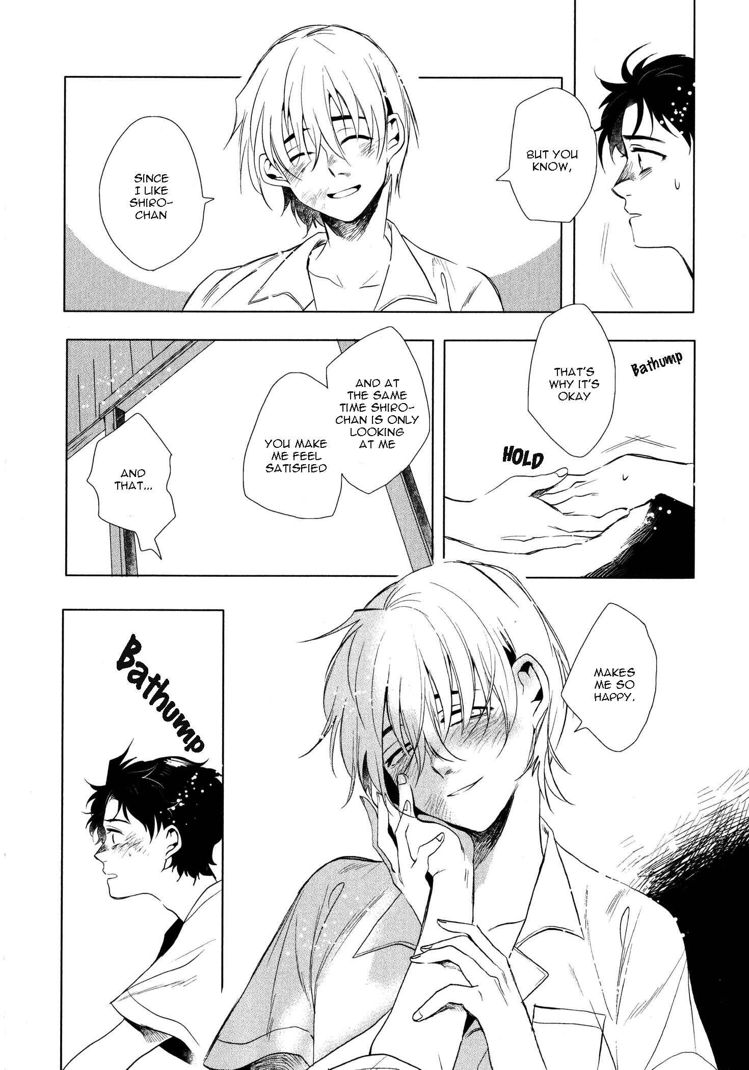 Page 19 Chapter 4 Ore no Kimochi ga Wakaru ka