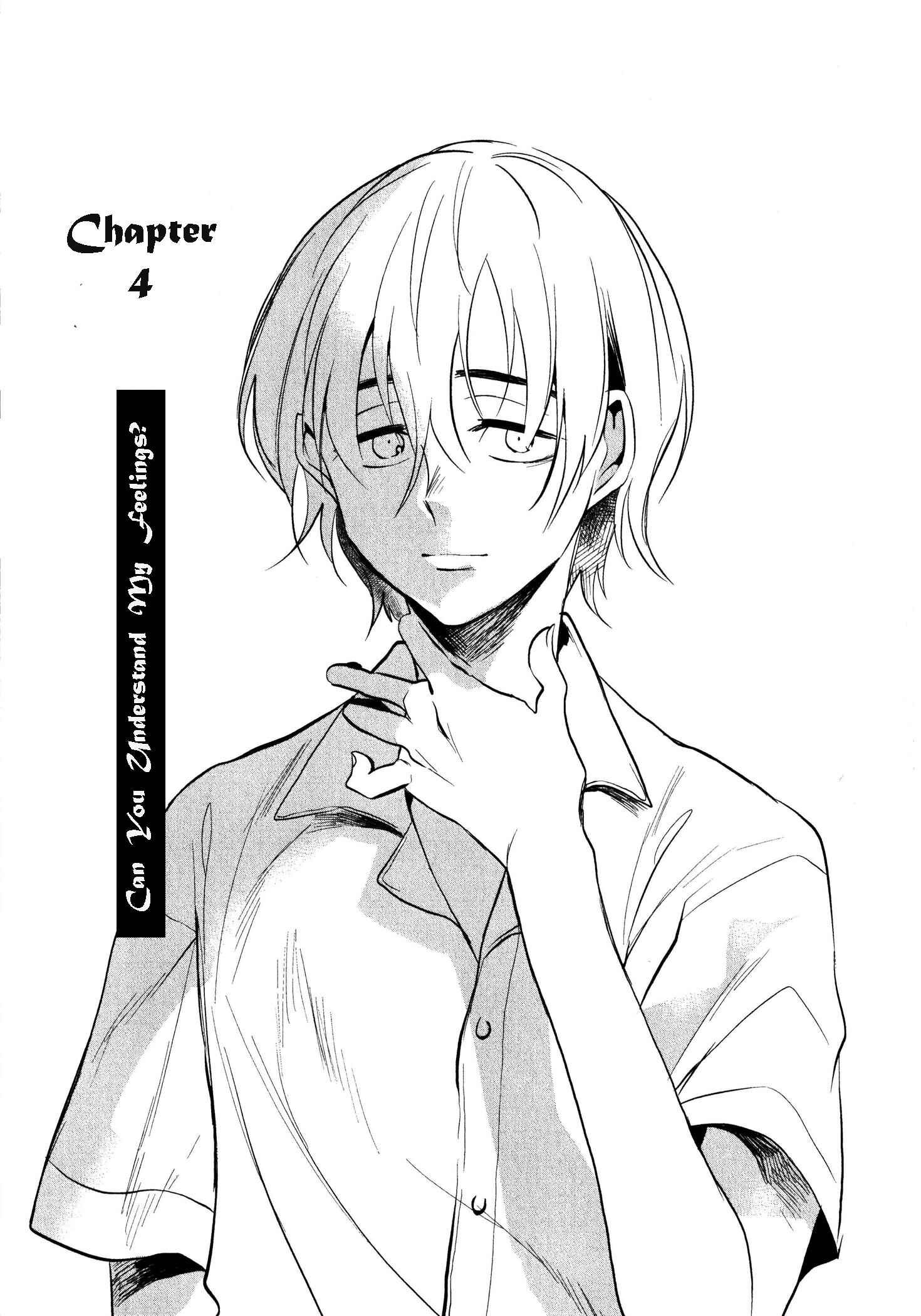 Page 2 Chapter 4 Ore no Kimochi ga Wakaru ka