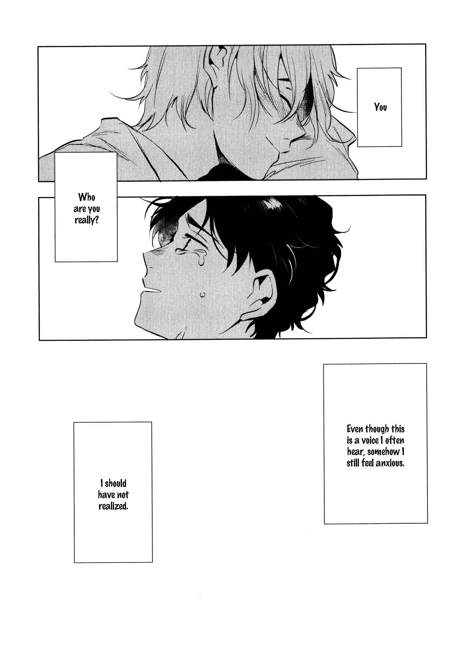 Page 23 Chapter 4 Ore no Kimochi ga Wakaru ka