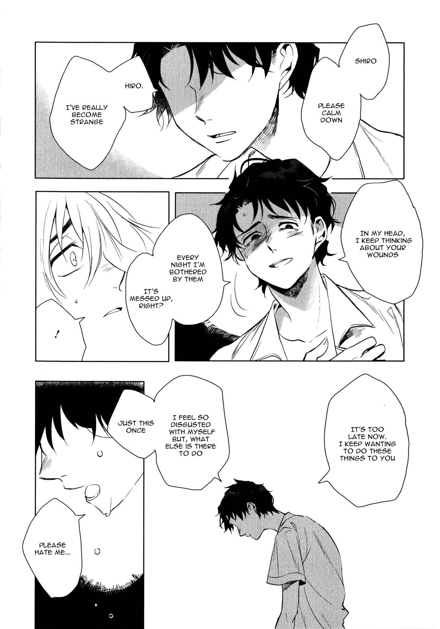 Page 17 Chapter 3 Ore no Kimochi ga Wakaru ka