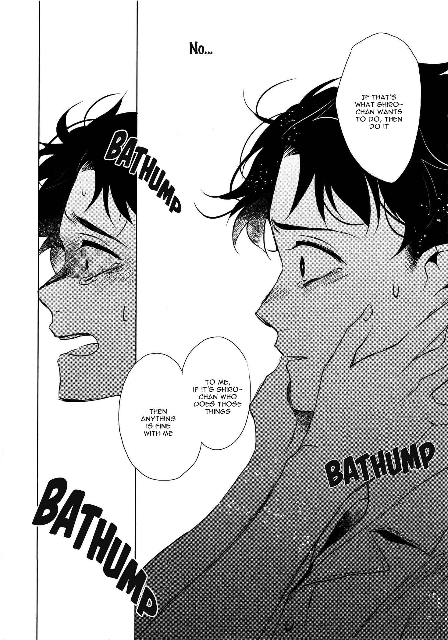 Page 19 Chapter 3 Ore no Kimochi ga Wakaru ka