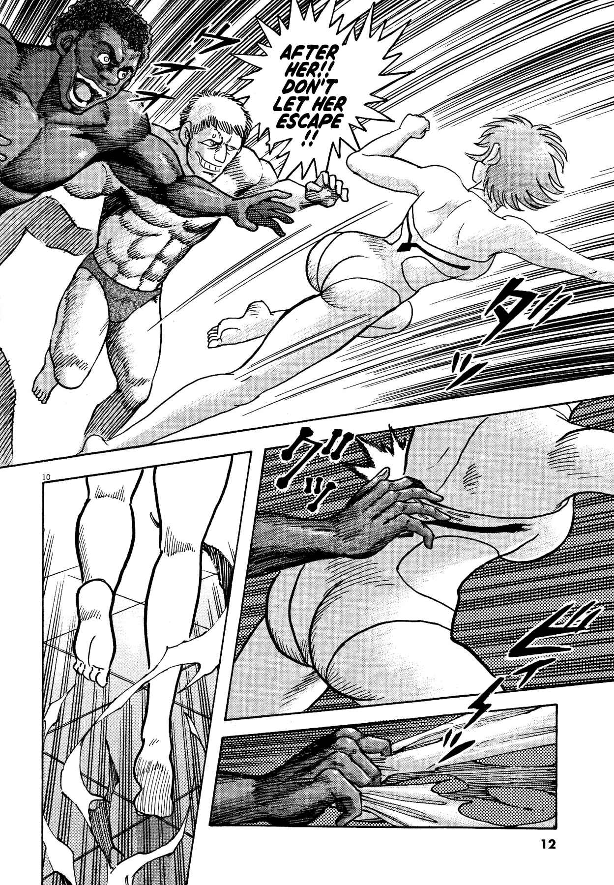 Page 14 Chapter 53 Devilman Saga