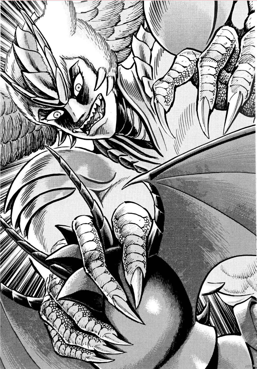 Page 10 Chapter 80 Devilman Saga