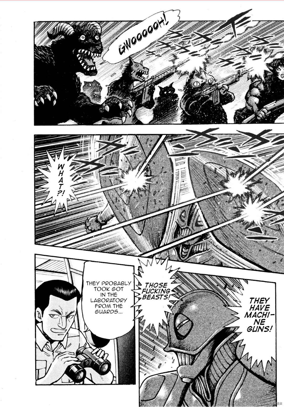 Page 15 Chapter 80 Devilman Saga