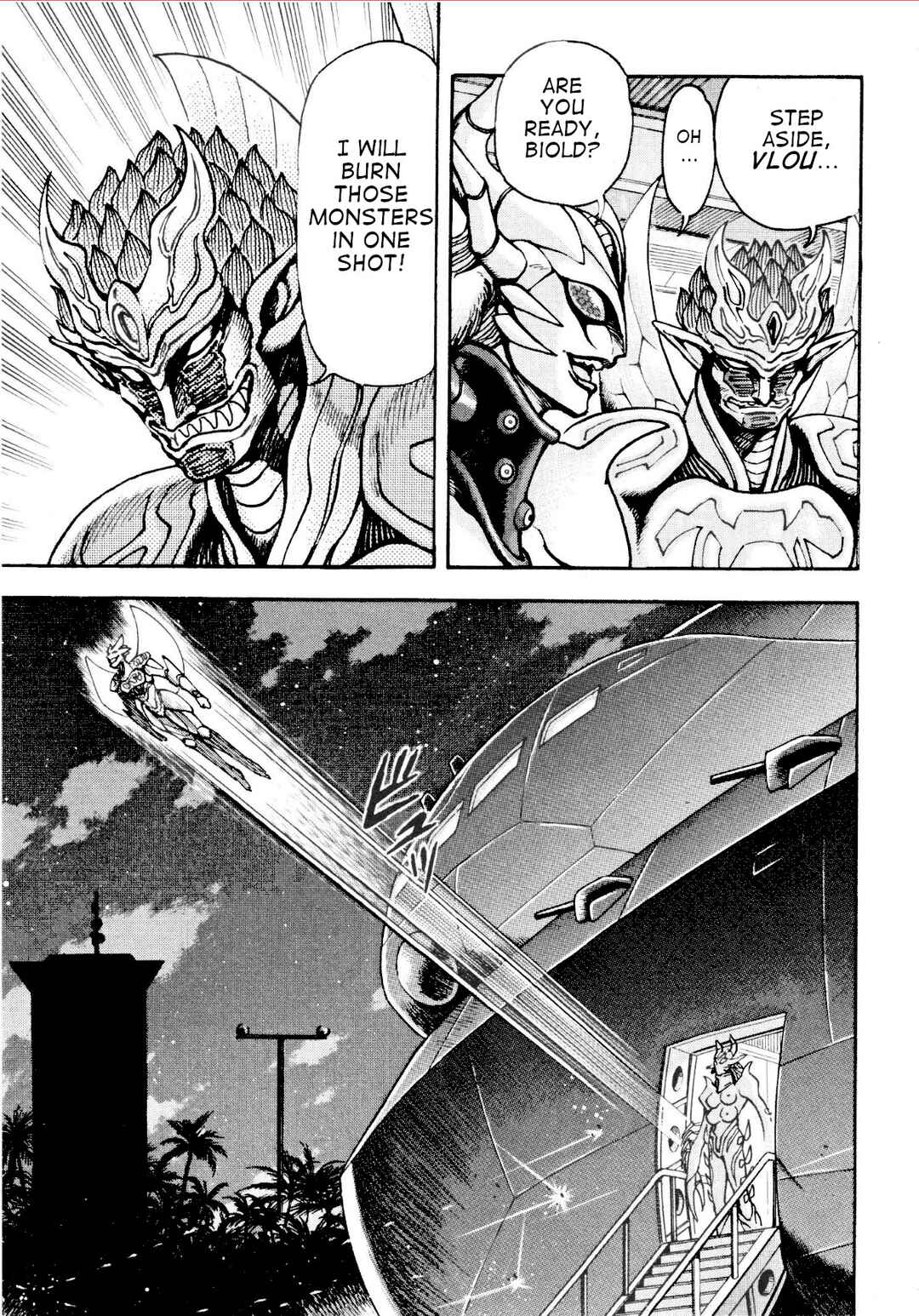 Page 16 Chapter 80 Devilman Saga