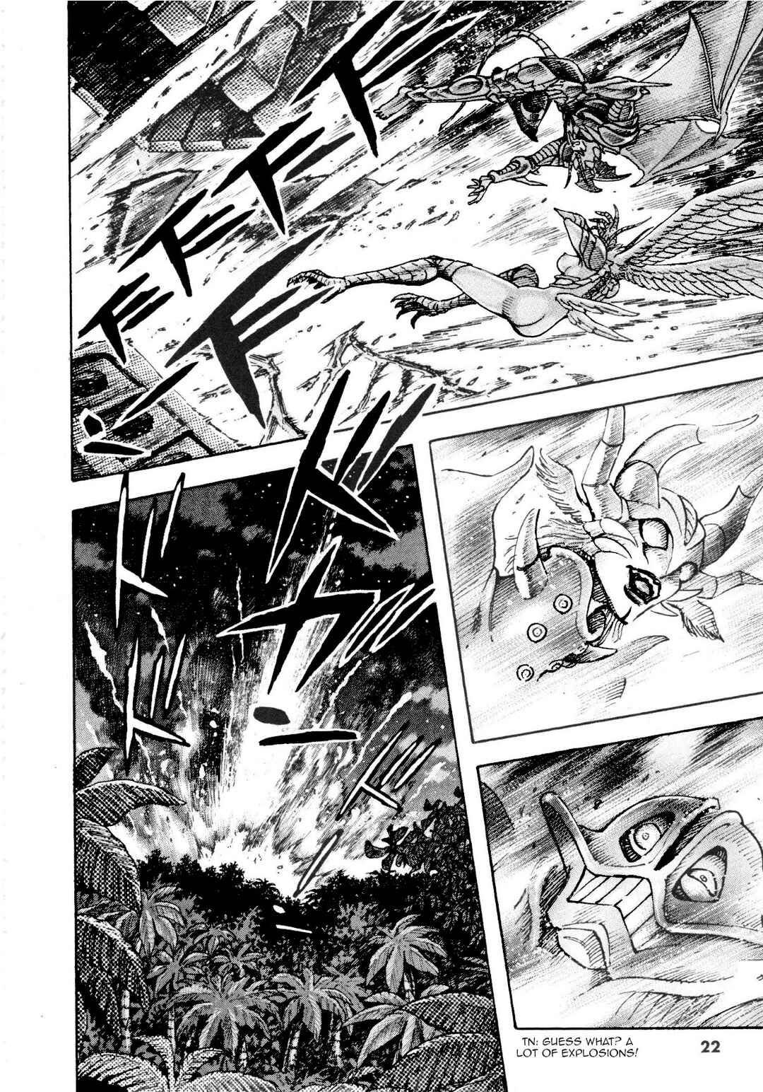 Page 20 Chapter 80 Devilman Saga