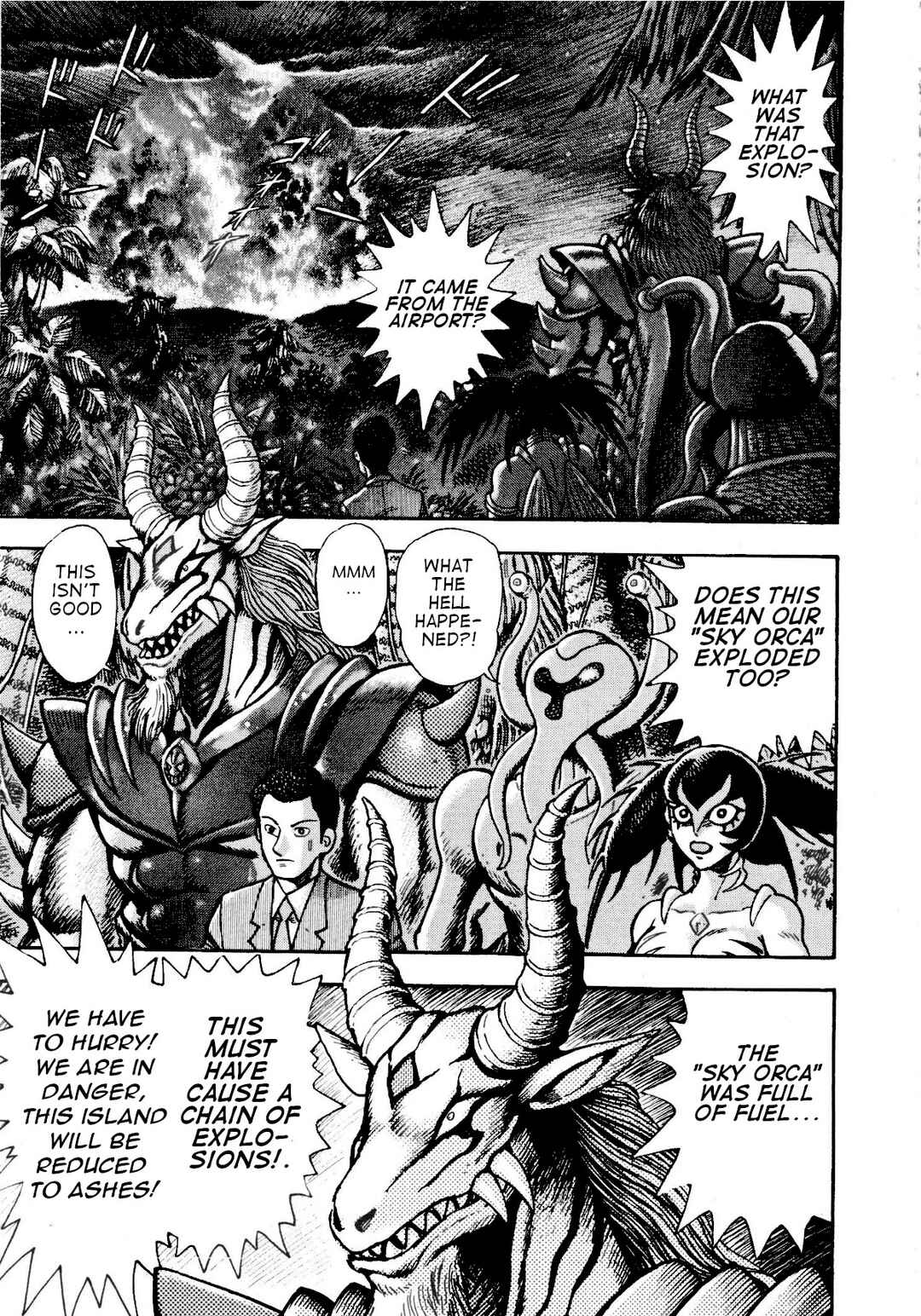 Page 25 Chapter 80 Devilman Saga
