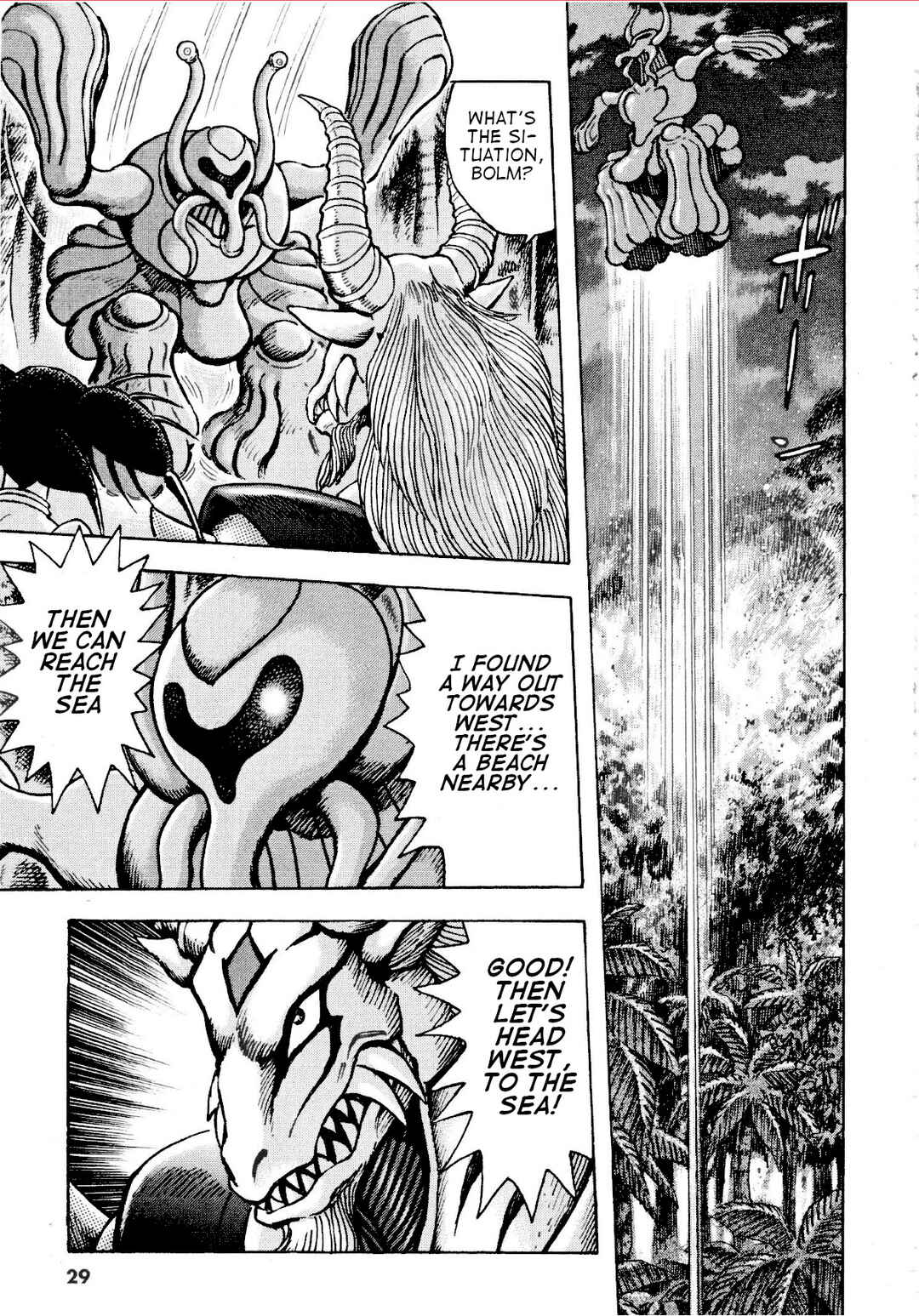 Page 27 Chapter 80 Devilman Saga