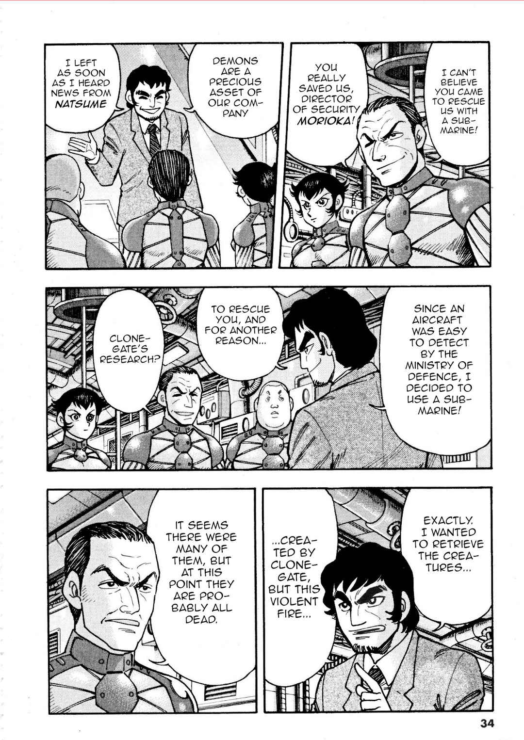Page 31 Chapter 80 Devilman Saga