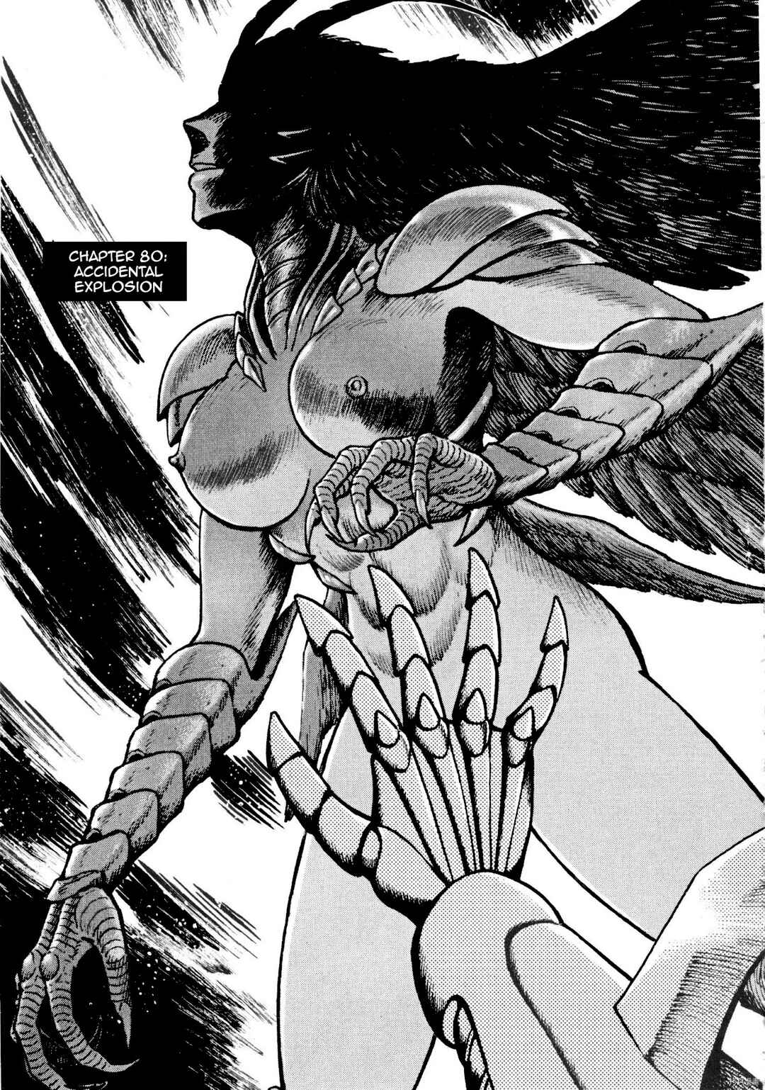 Page 5 Chapter 80 Devilman Saga