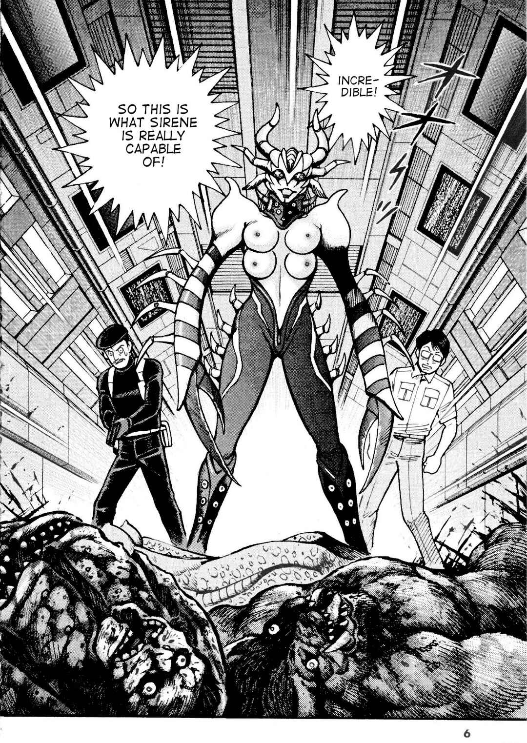Page 7 Chapter 80 Devilman Saga