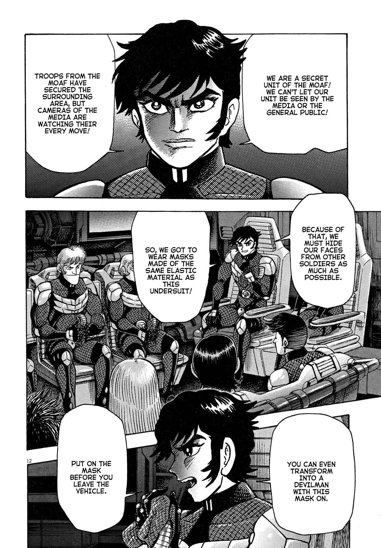 Page 16 Chapter 71 Devilman Saga