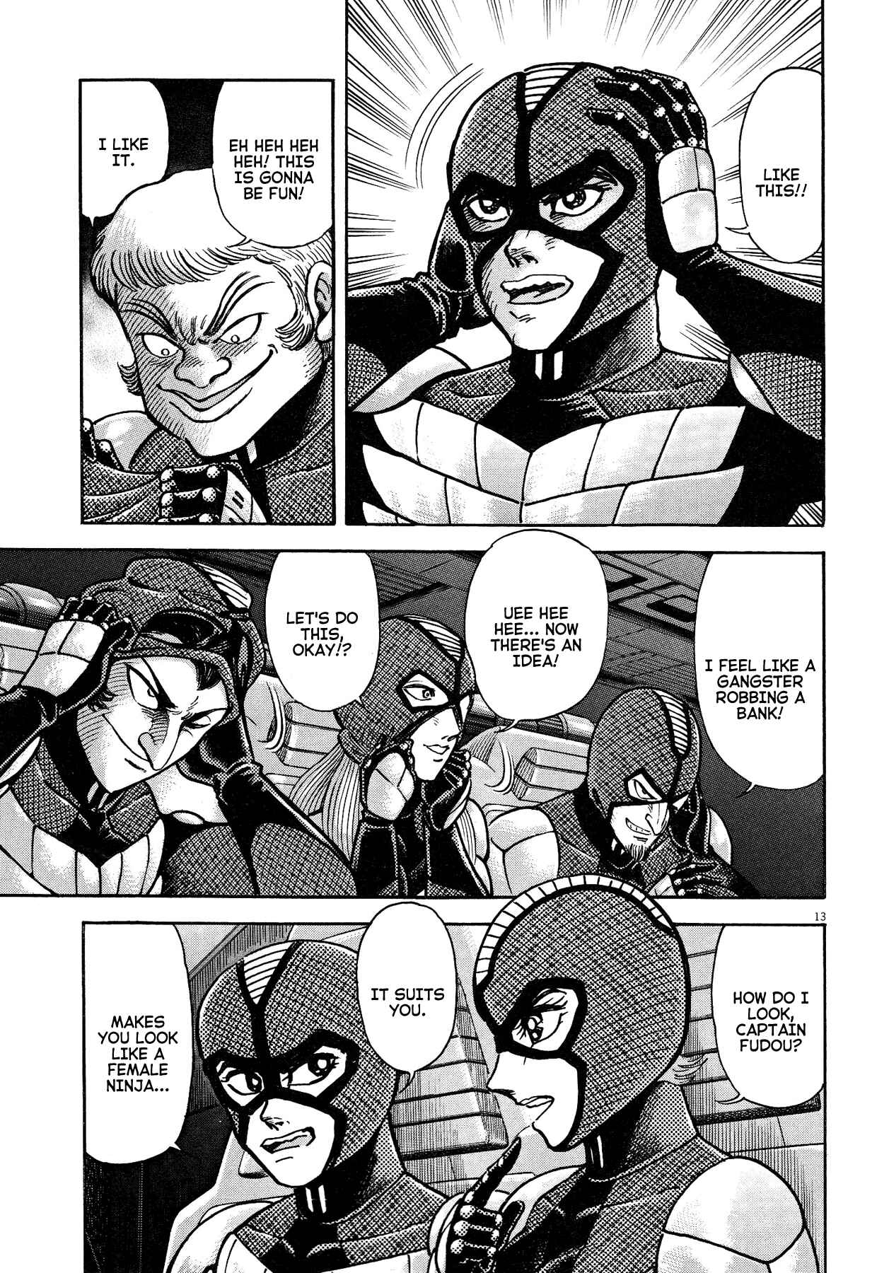 Page 17 Chapter 71 Devilman Saga