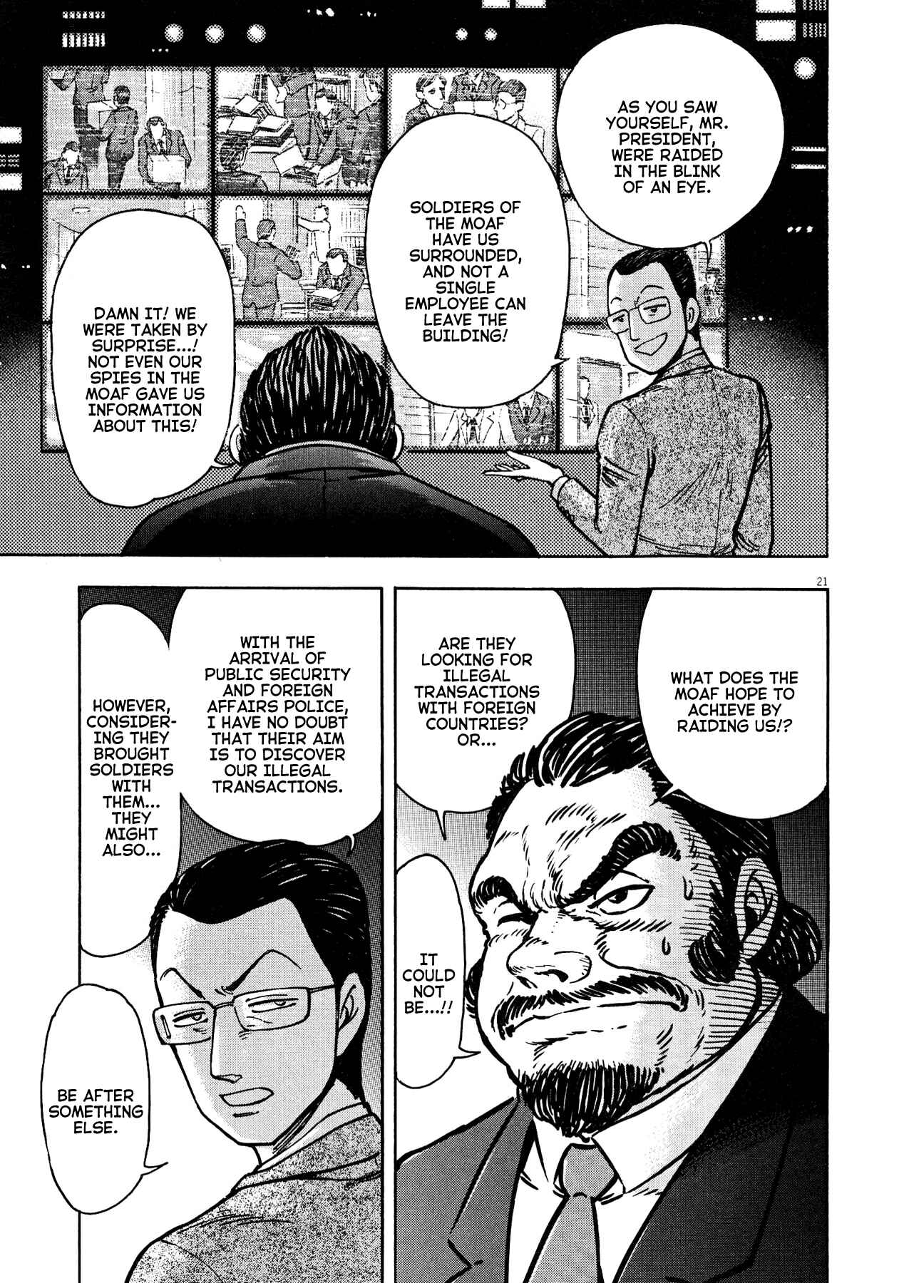 Page 24 Chapter 71 Devilman Saga