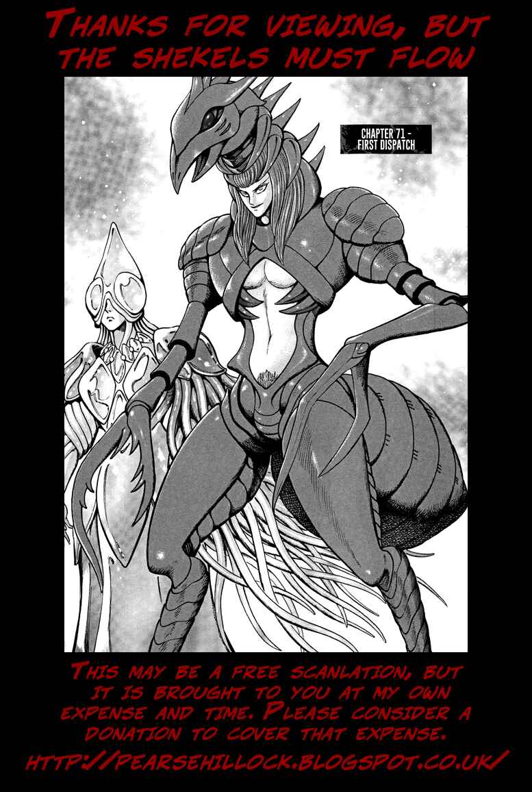Page 31 Chapter 71 Devilman Saga