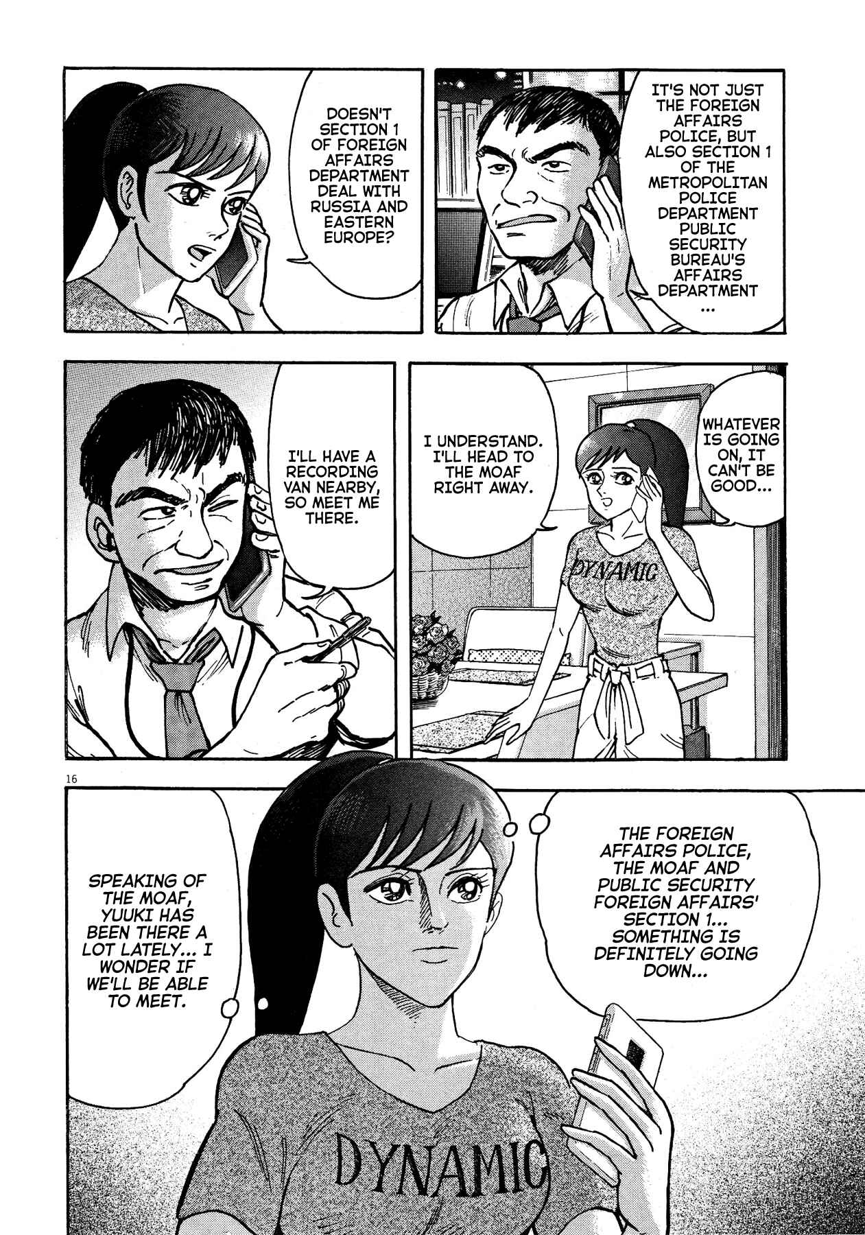 Page 15 Chapter 70 Devilman Saga