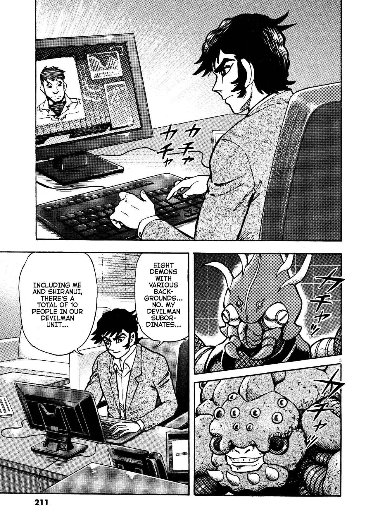 Page 5 Chapter 70 Devilman Saga