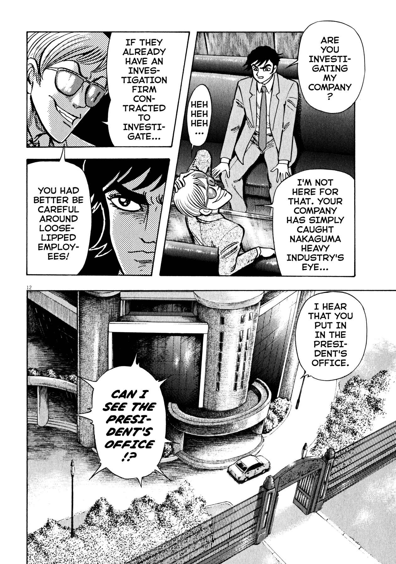 Page 11 Chapter 36 Devilman Saga