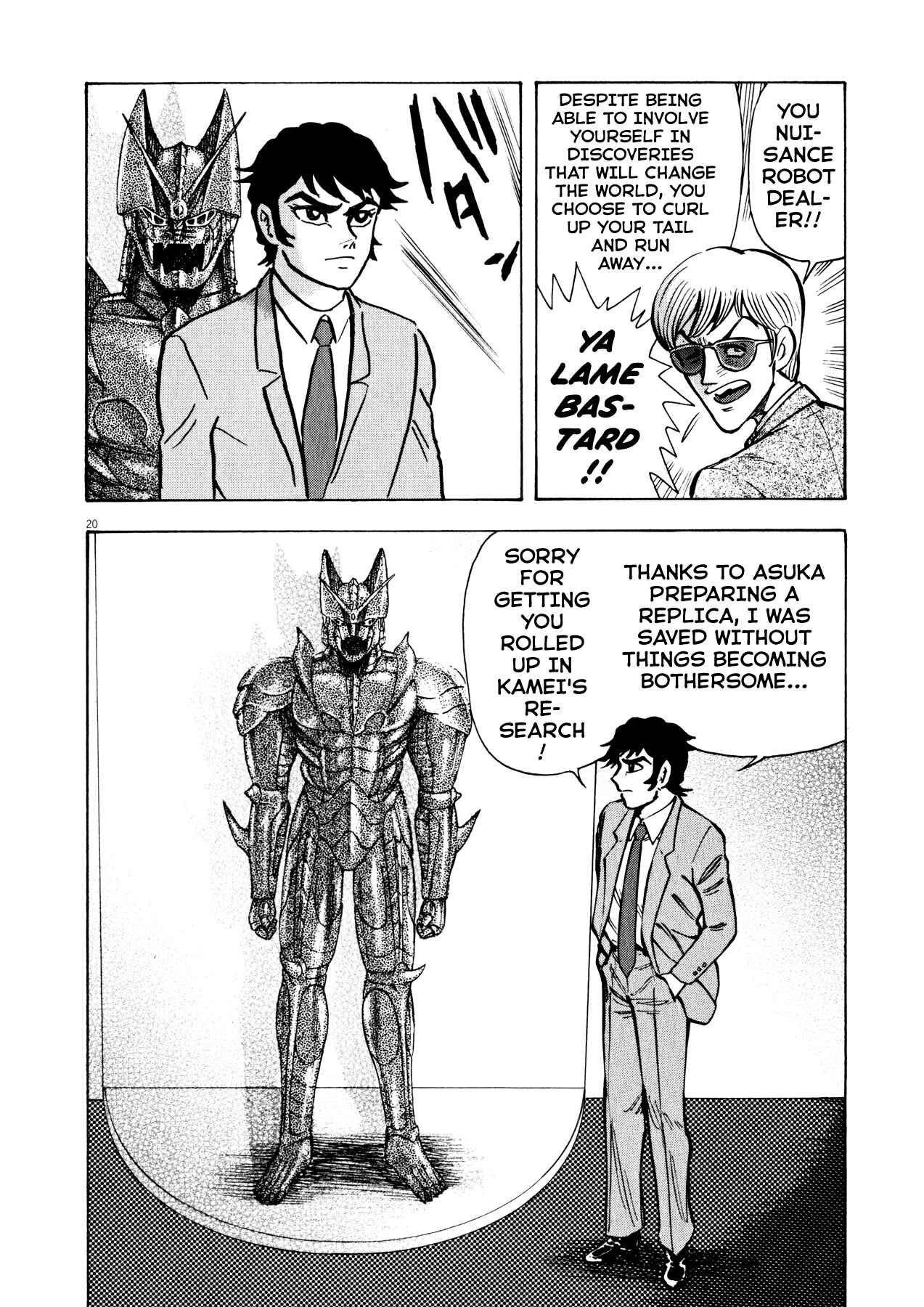 Page 19 Chapter 36 Devilman Saga
