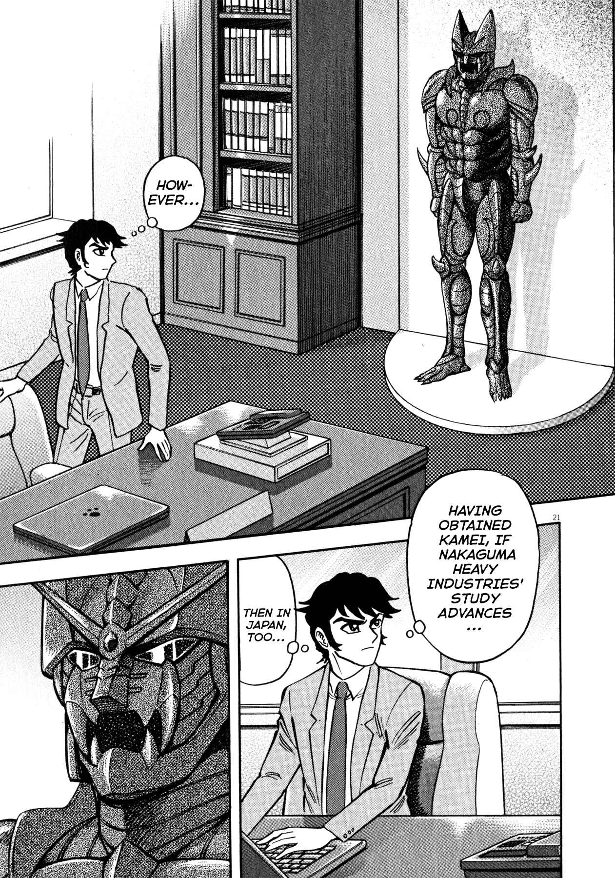 Page 20 Chapter 36 Devilman Saga