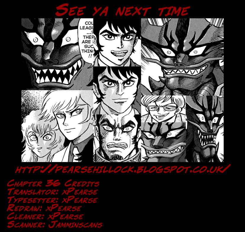Page 22 Chapter 36 Devilman Saga