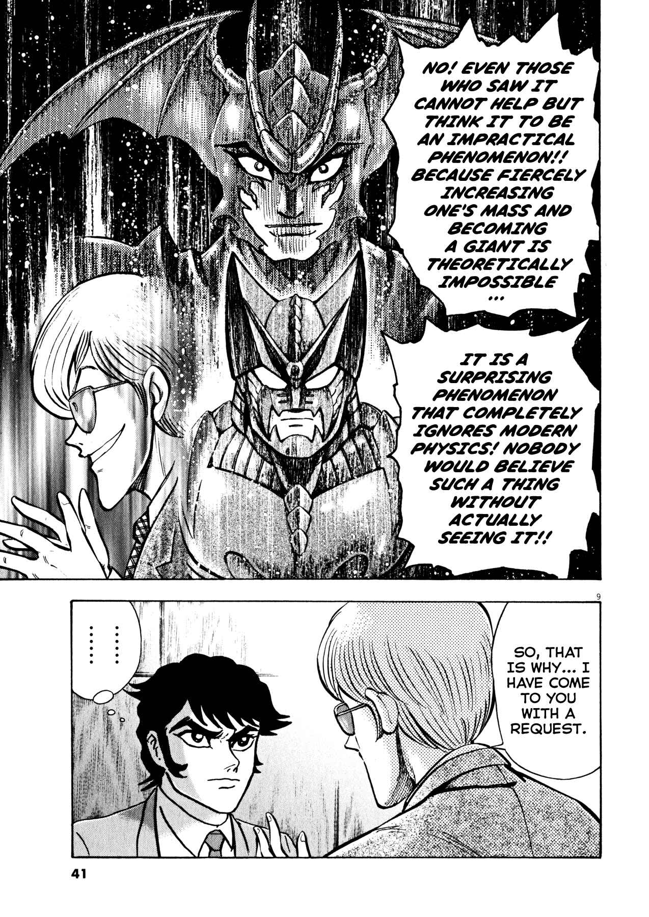 Page 8 Chapter 36 Devilman Saga