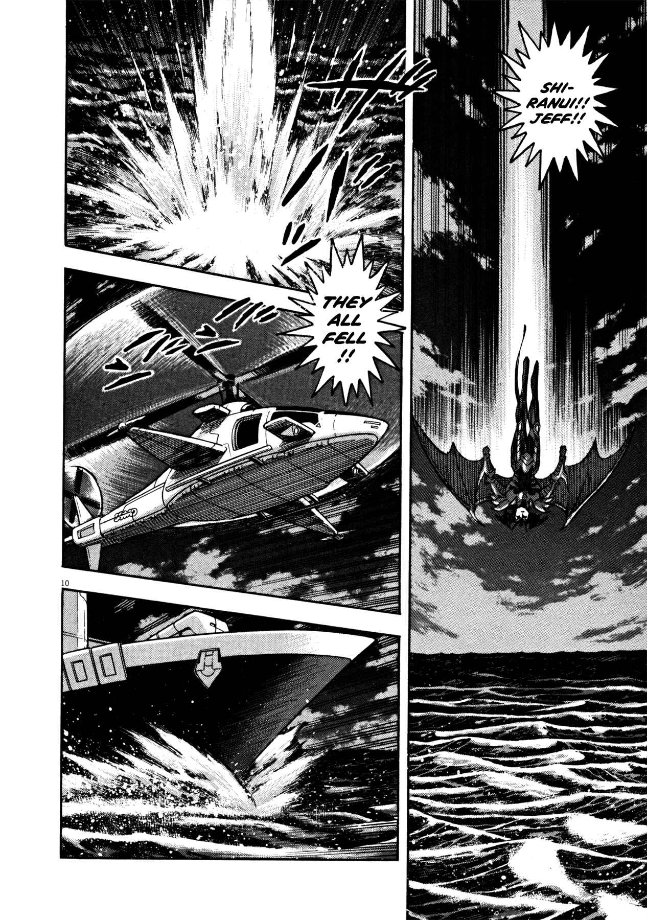 Page 10 Chapter 22 Devilman Saga