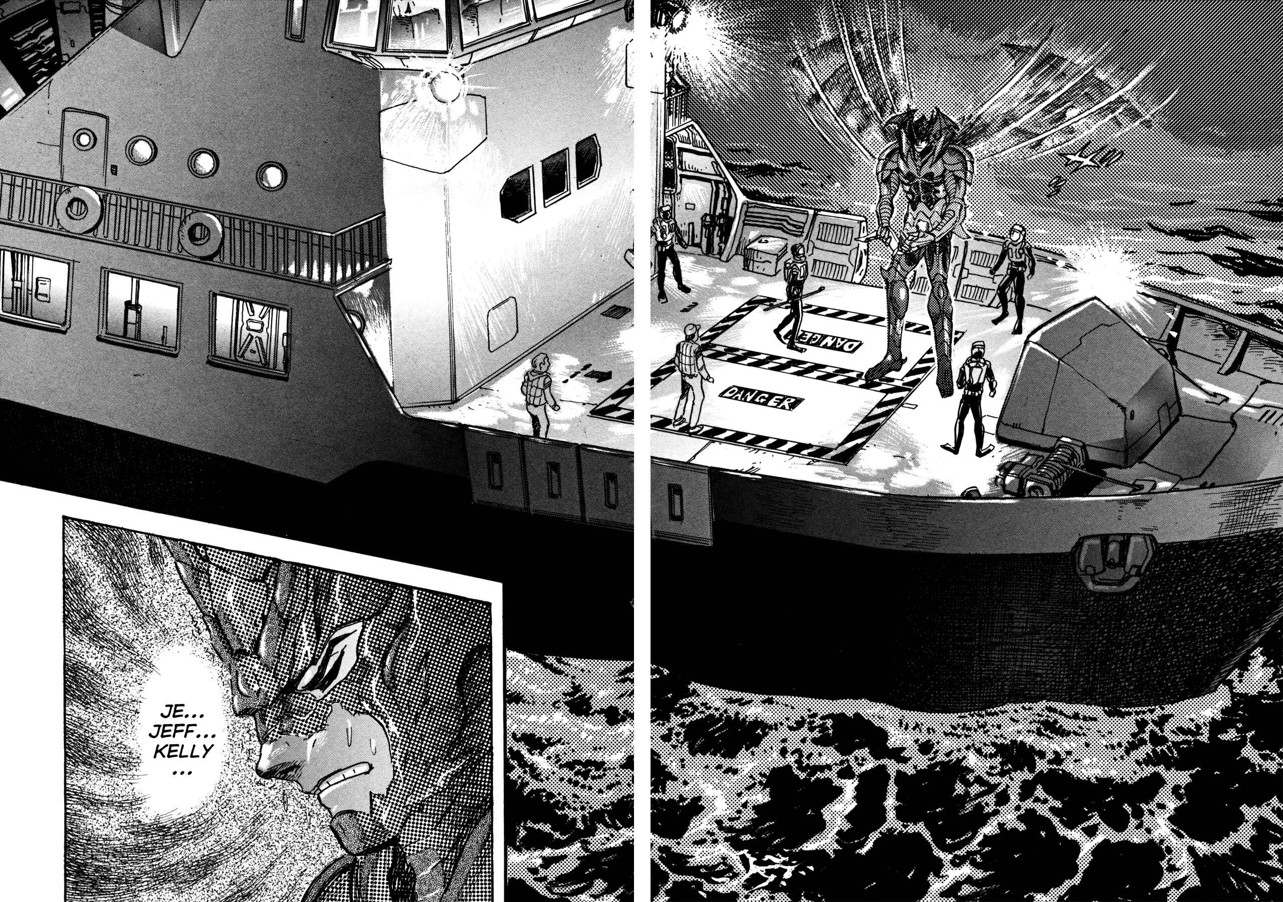 Page 14 Chapter 22 Devilman Saga