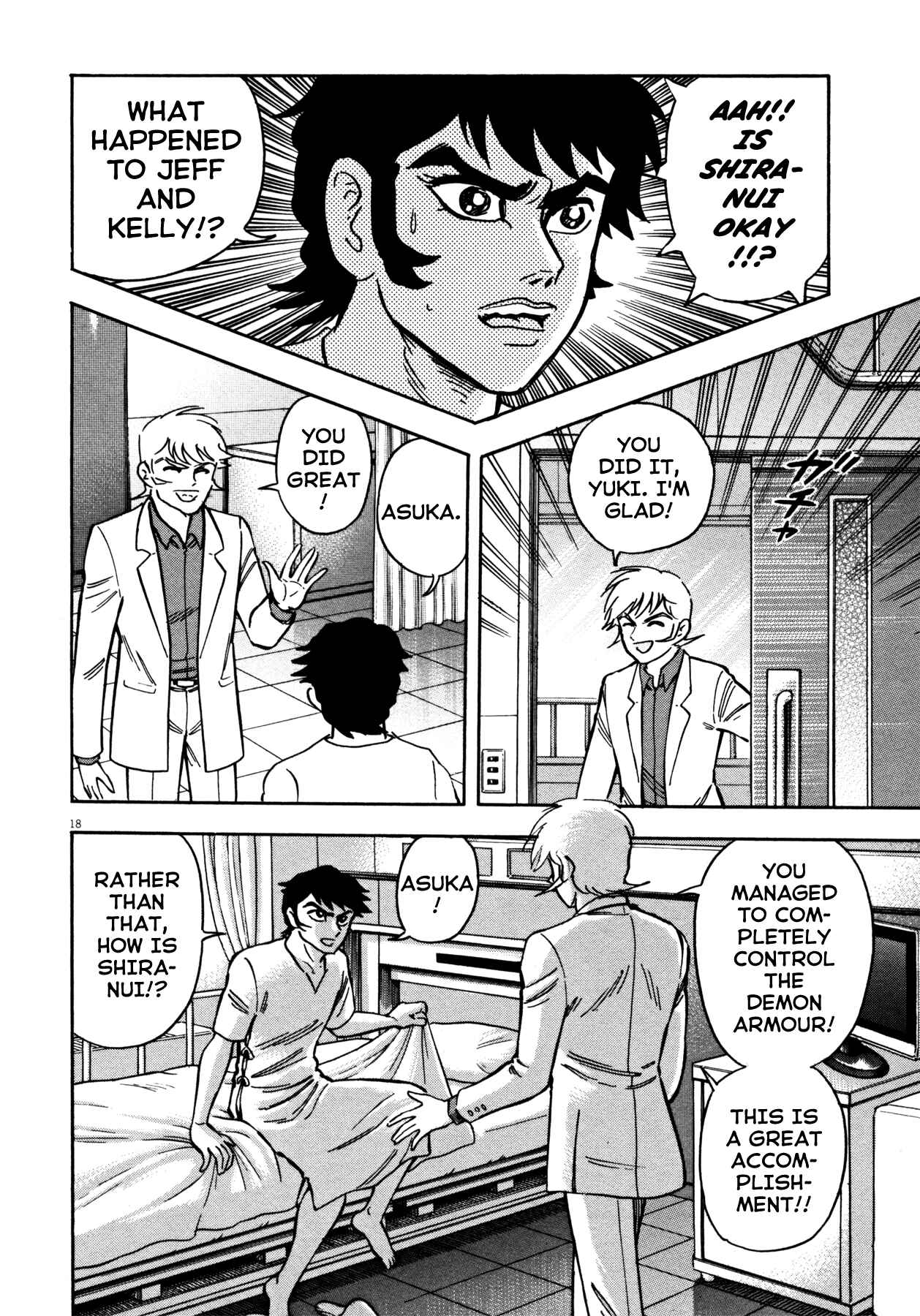 Page 17 Chapter 22 Devilman Saga