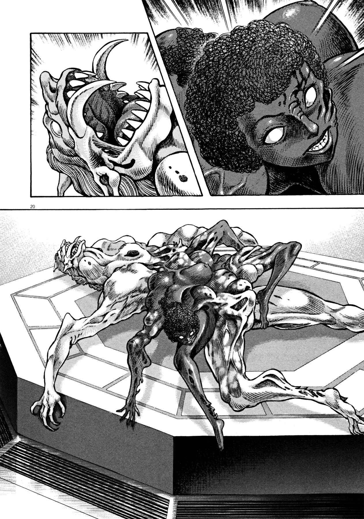 Page 19 Chapter 22 Devilman Saga