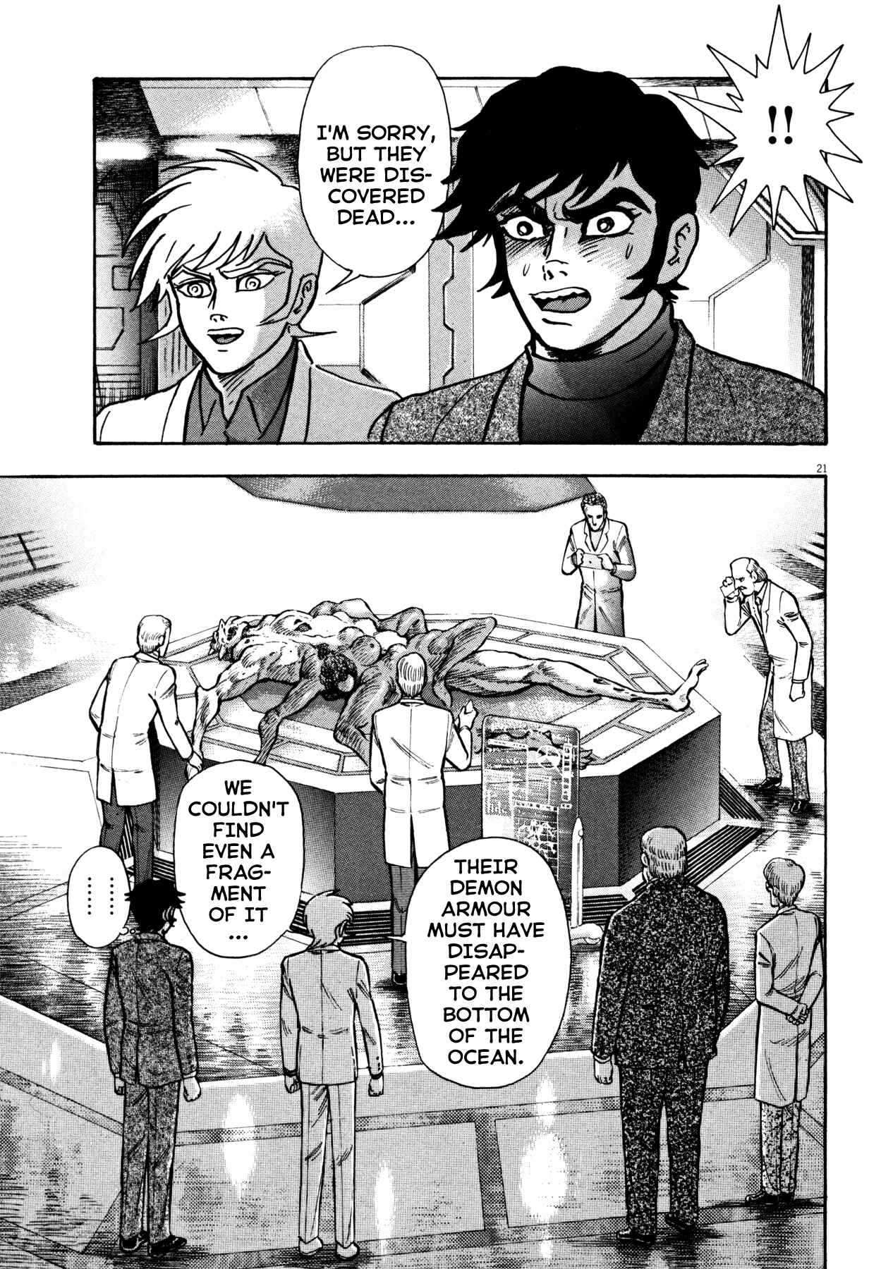 Page 20 Chapter 22 Devilman Saga