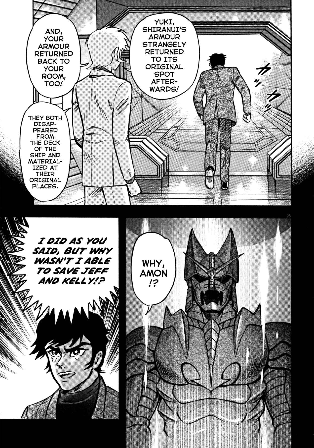Page 24 Chapter 22 Devilman Saga