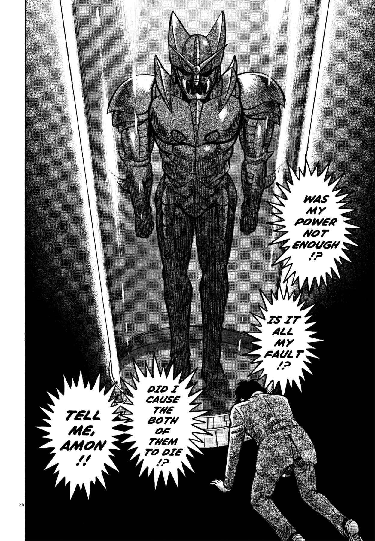 Page 25 Chapter 22 Devilman Saga