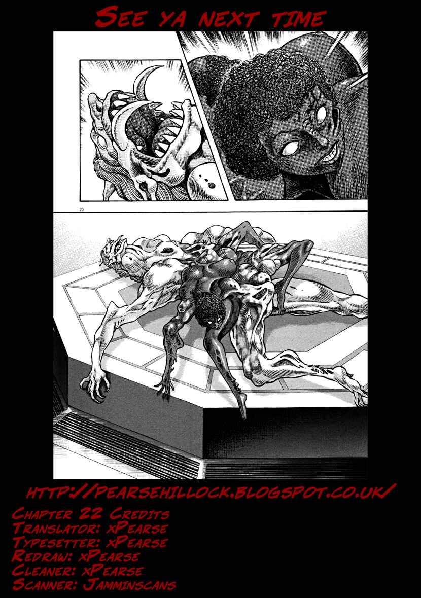 Page 26 Chapter 22 Devilman Saga