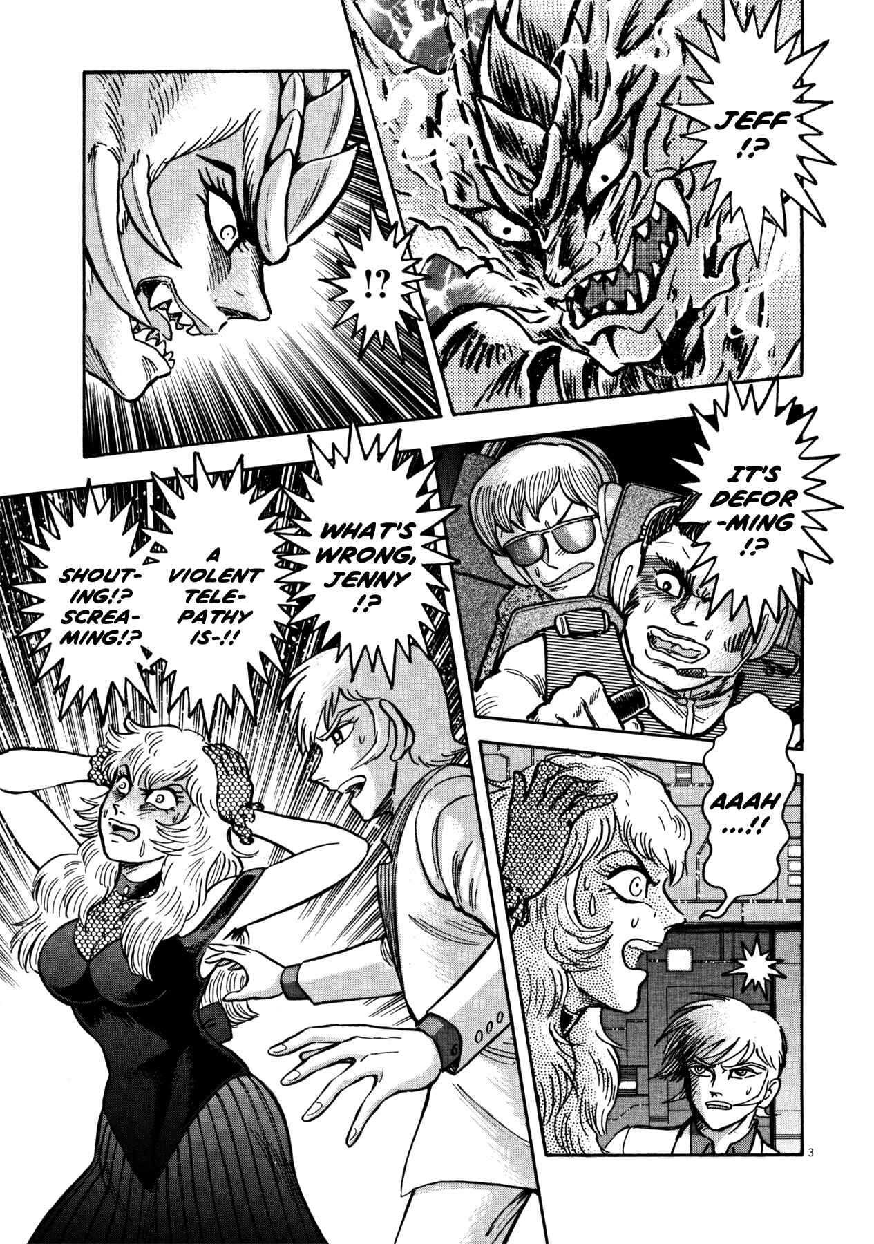Page 3 Chapter 22 Devilman Saga
