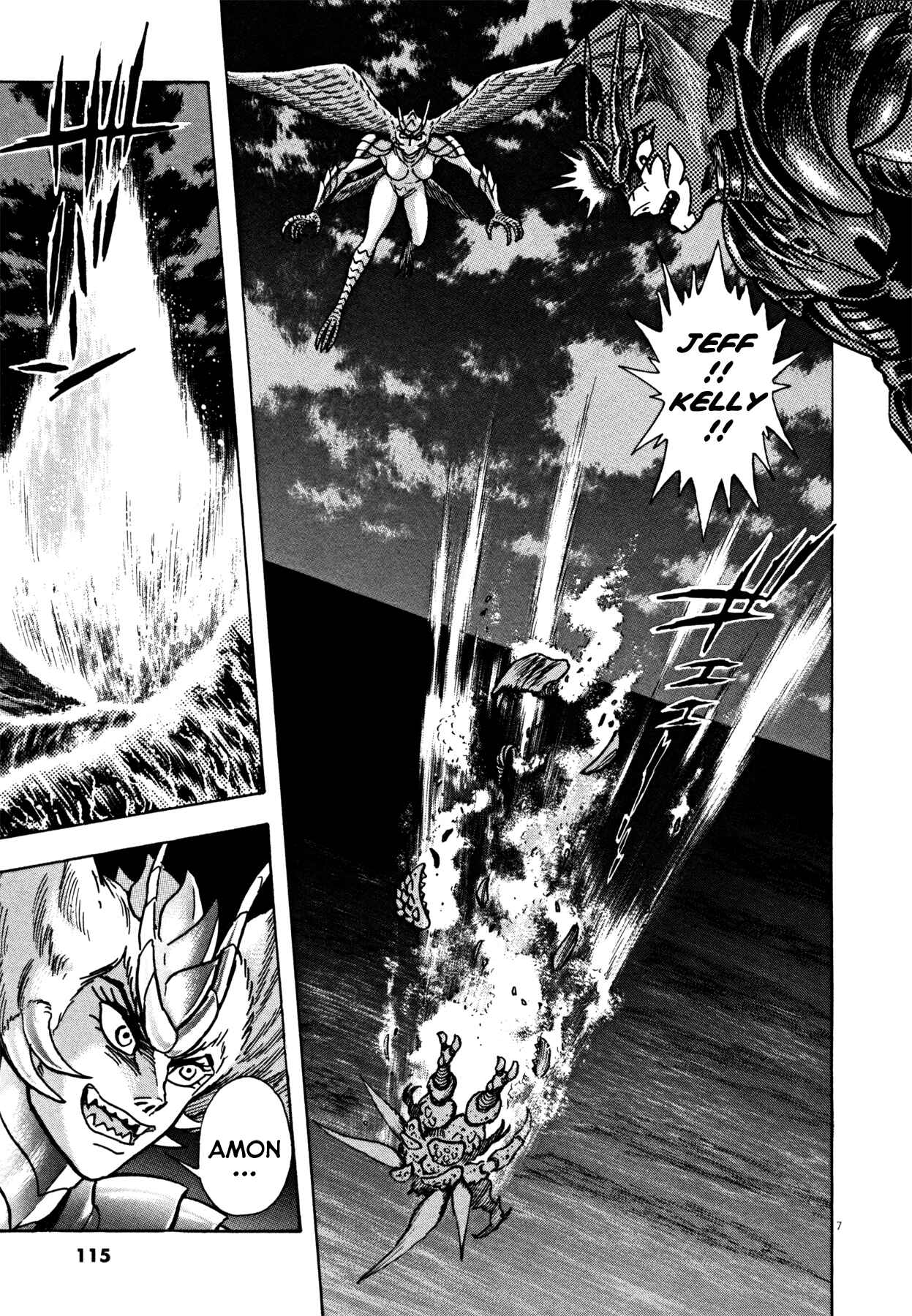Page 7 Chapter 22 Devilman Saga