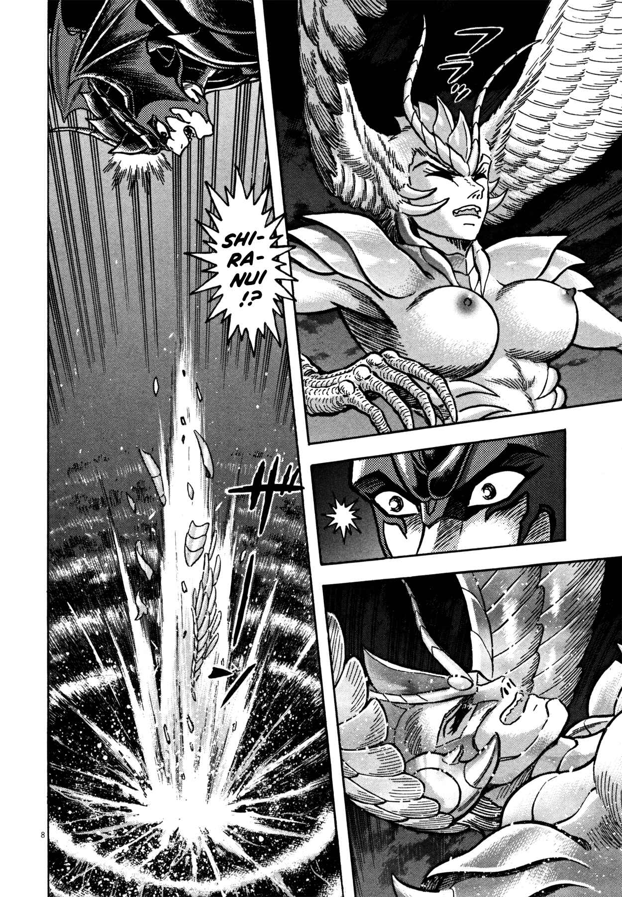 Page 8 Chapter 22 Devilman Saga