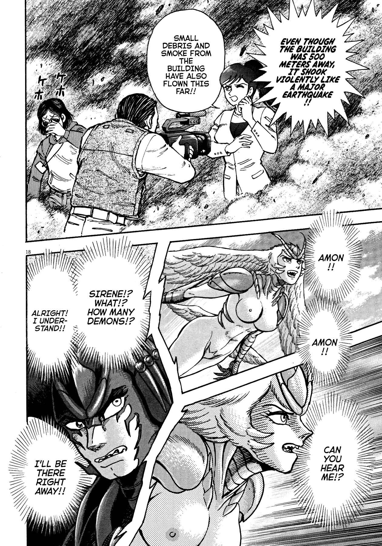 Page 14 Chapter 75 Devilman Saga