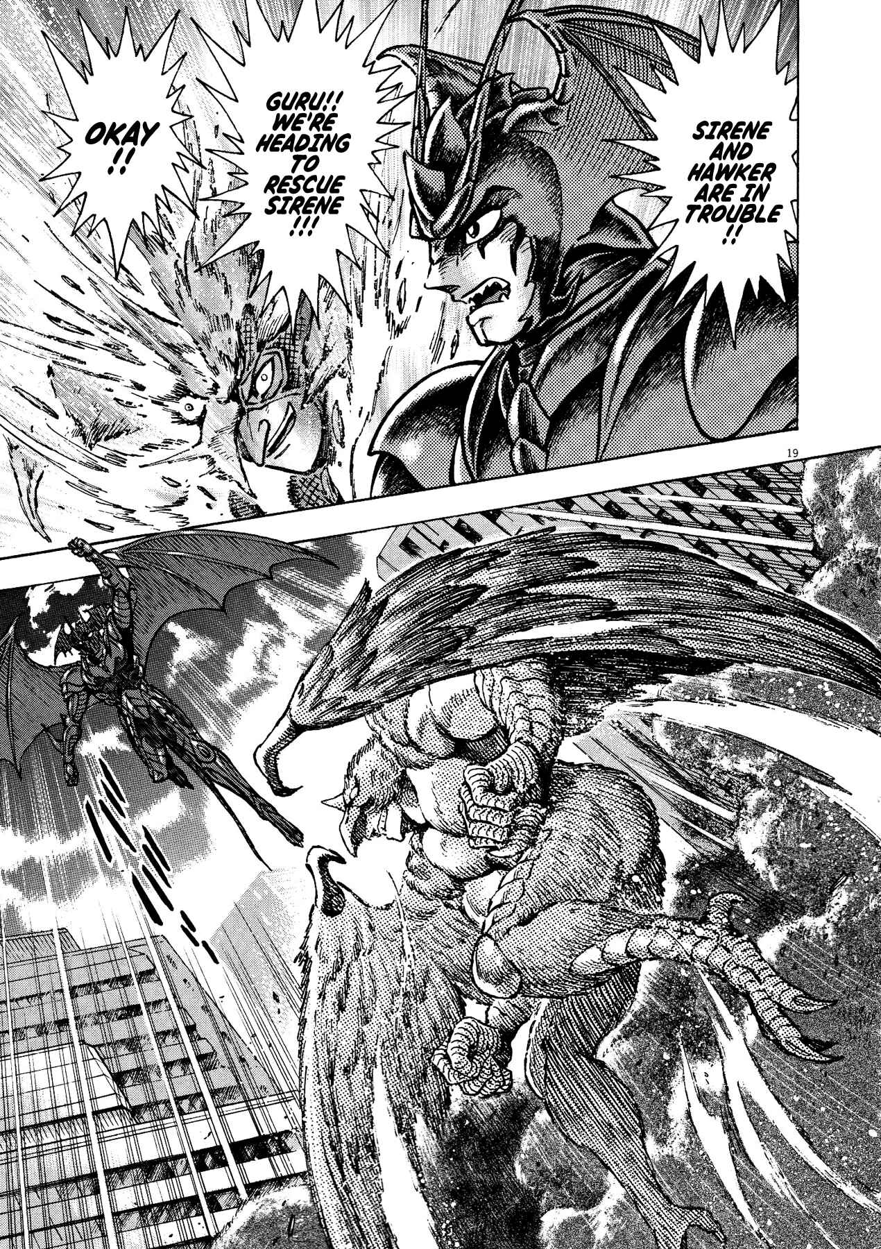 Page 15 Chapter 75 Devilman Saga