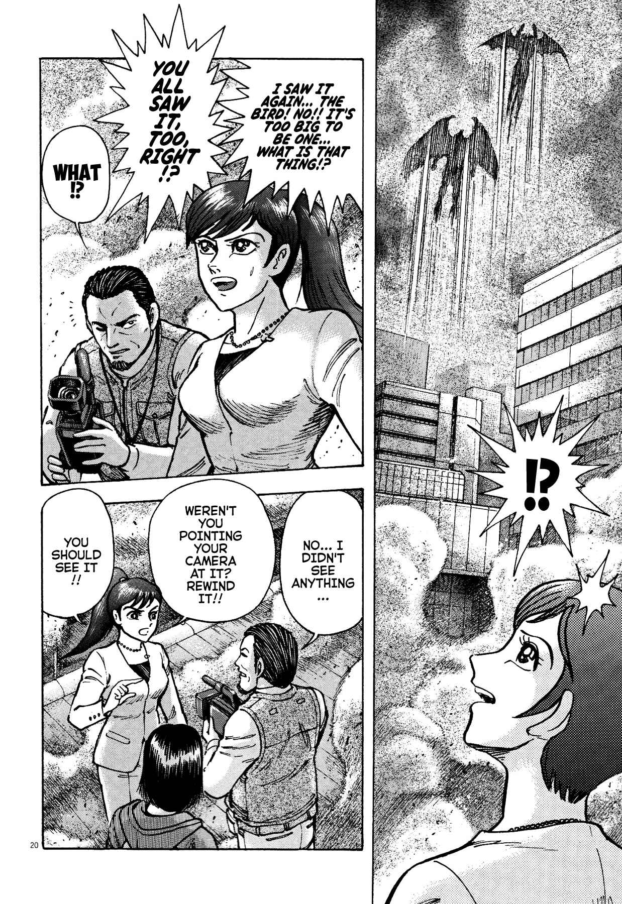 Page 16 Chapter 75 Devilman Saga