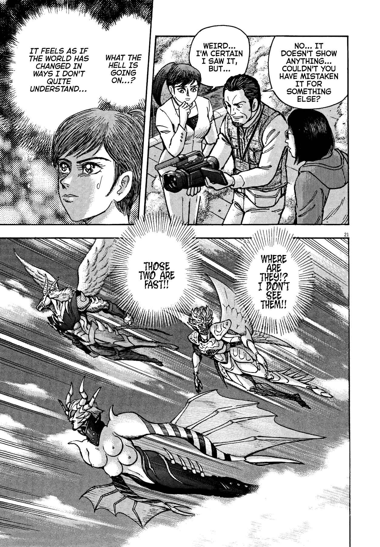Page 17 Chapter 75 Devilman Saga