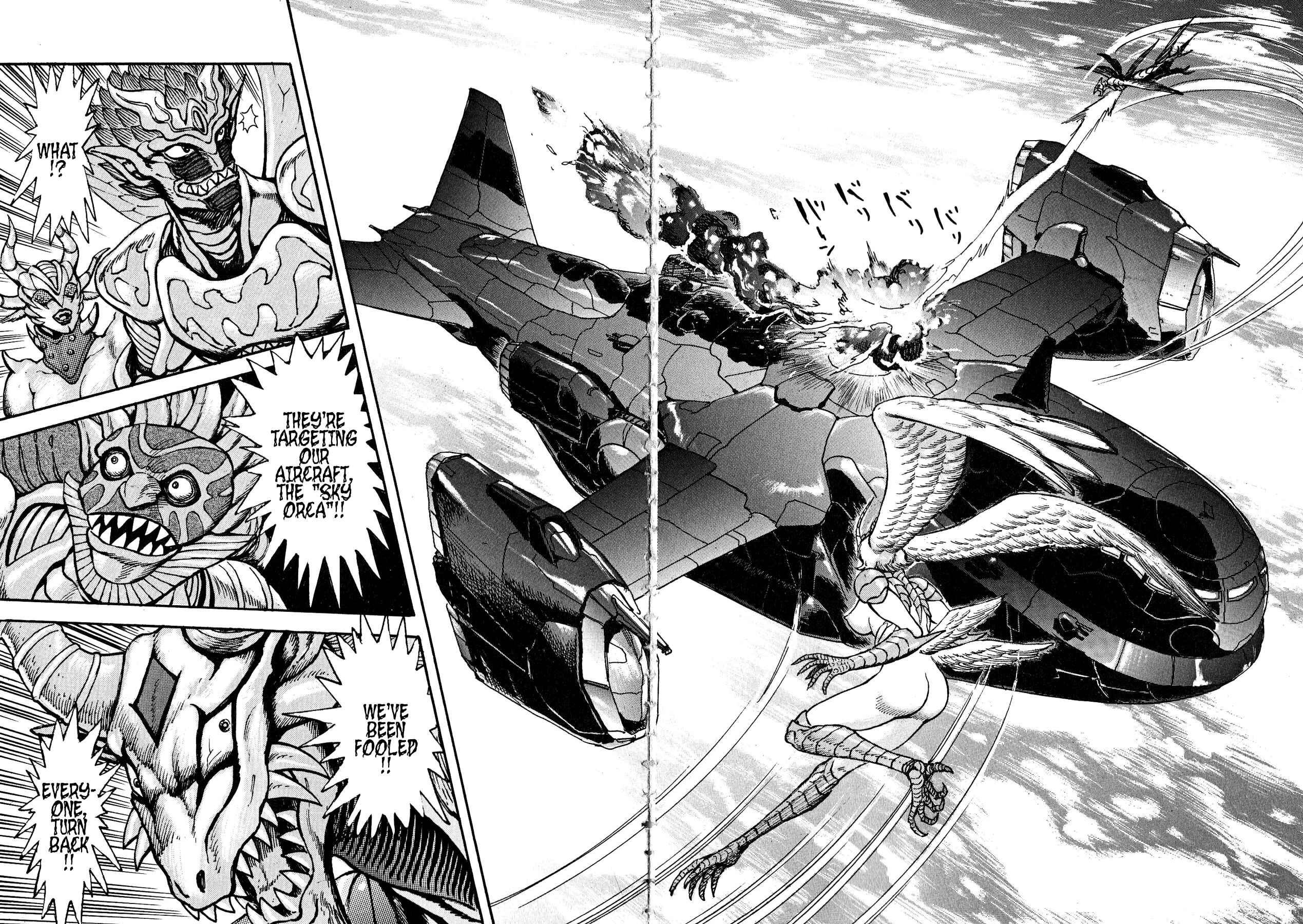 Page 18 Chapter 75 Devilman Saga