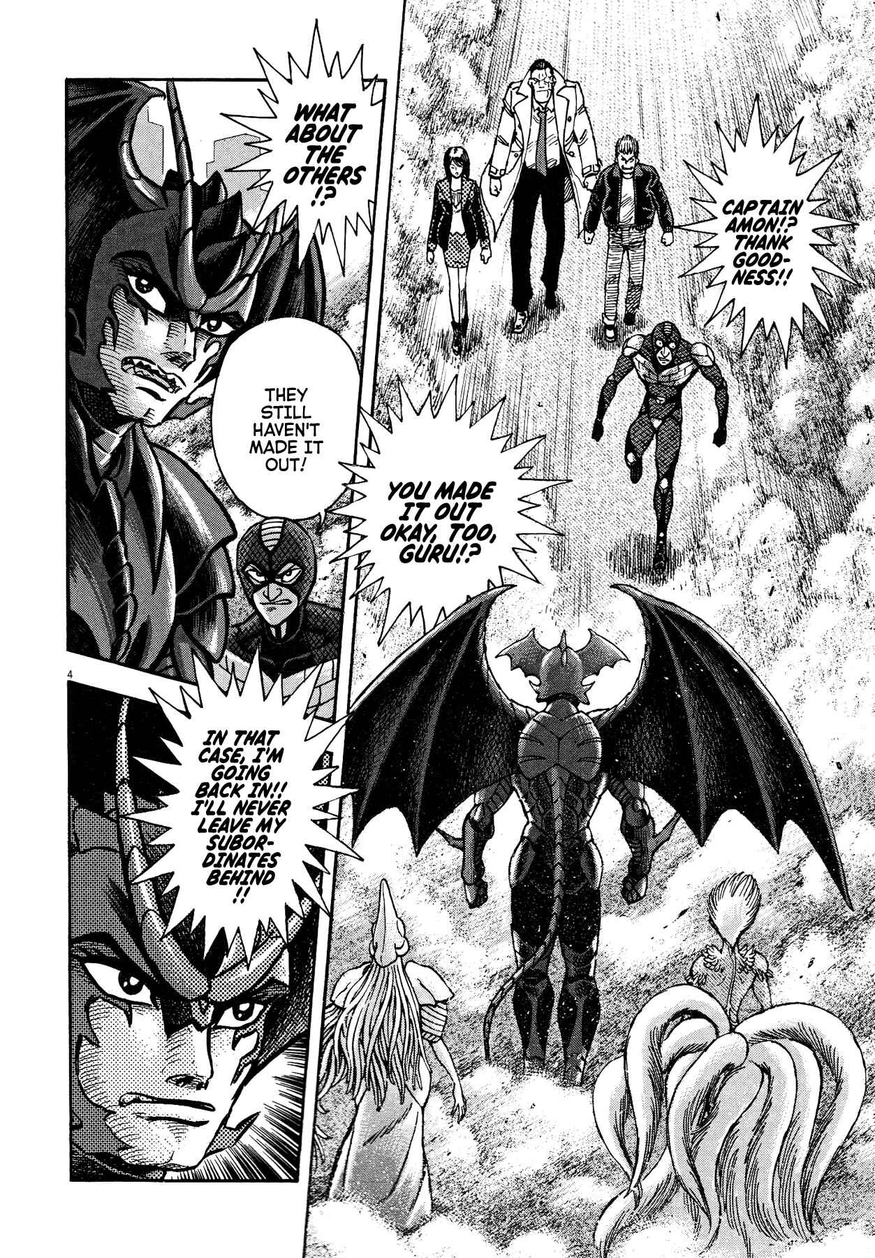 Page 3 Chapter 75 Devilman Saga