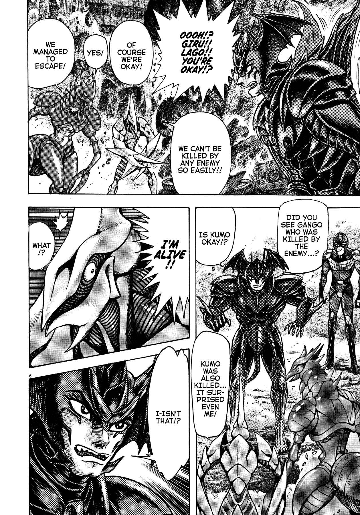 Page 5 Chapter 75 Devilman Saga
