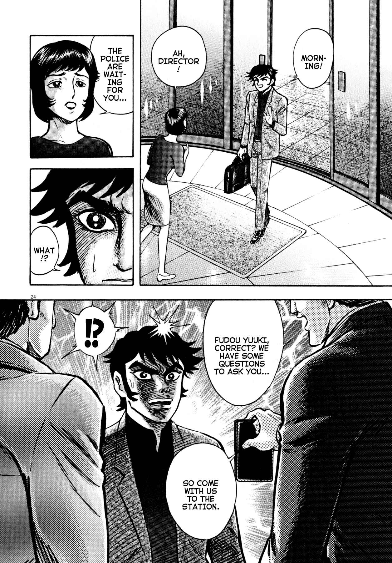 Page 21 Chapter 50 Devilman Saga