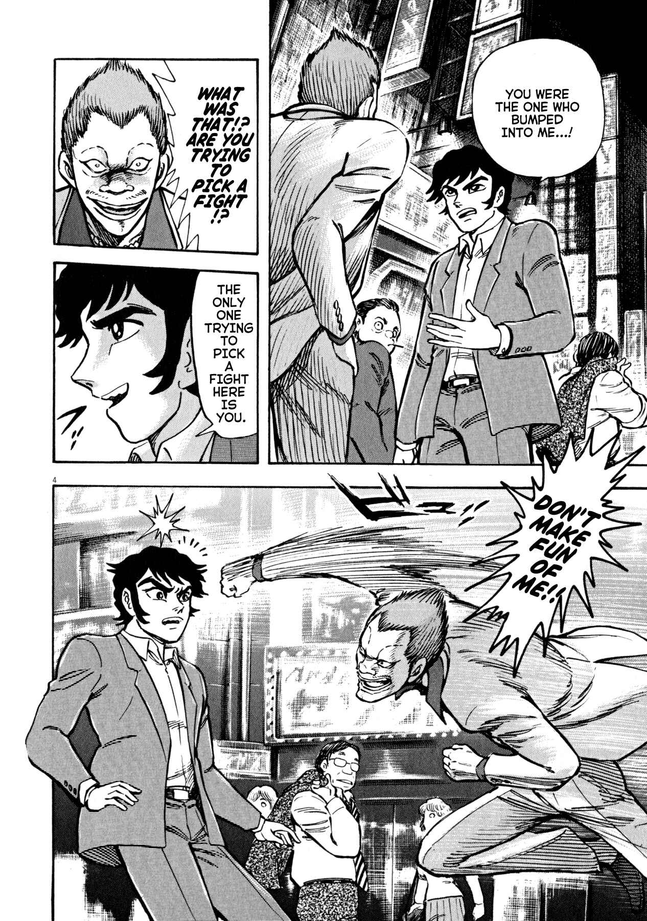 Page 4 Chapter 50 Devilman Saga