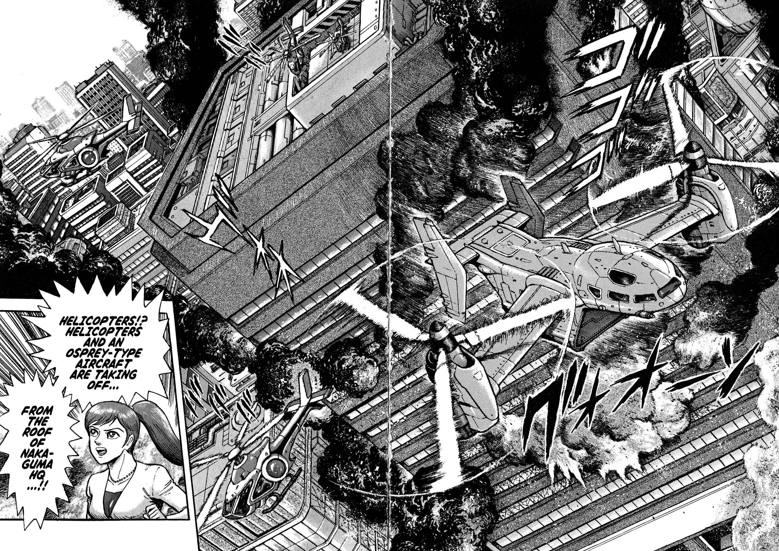 Page 16 Chapter 72 Devilman Saga